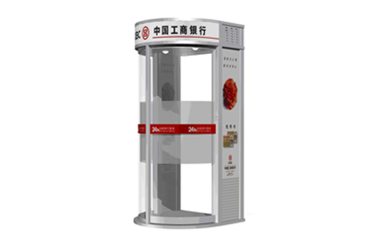 HY-ATM機智能防護艙